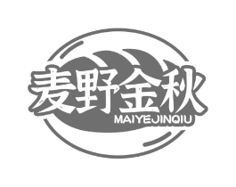麦野金秋商标原图 第35类广告贸易