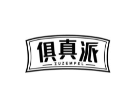 商标原图