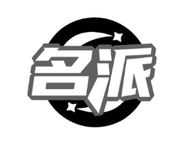 商标原图