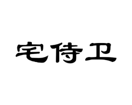 商标原图