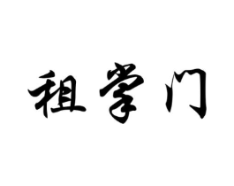 商标原图