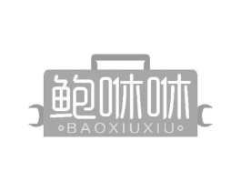 商標原圖