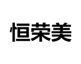 商標原圖