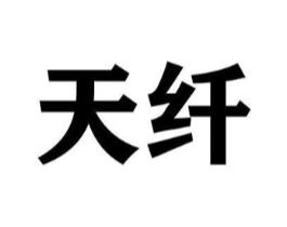 商標(biāo)原圖