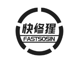 商標原圖