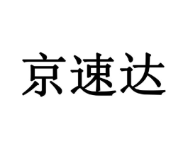 商標原圖
