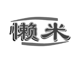 商標原圖