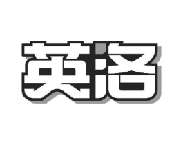 商標原圖