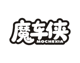 商標原圖