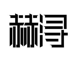 商標原圖