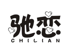 商標原圖