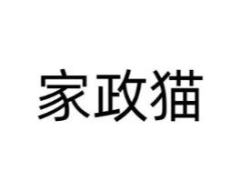 商標原圖