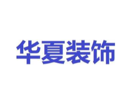 商標(biāo)原圖