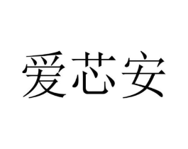 商標原圖