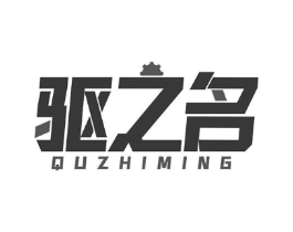 商標原圖