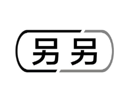商標原圖