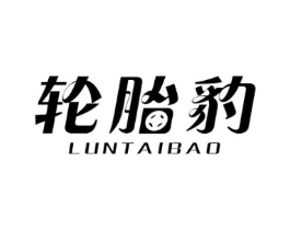 商標(biāo)原圖