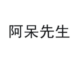 商標原圖
