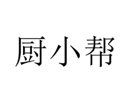 商標原圖