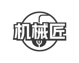 商標原圖