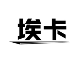商標原圖