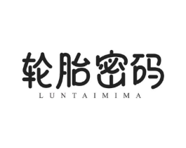 商標(biāo)原圖