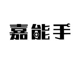 商標原圖