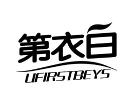 商標原圖