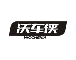 商標原圖