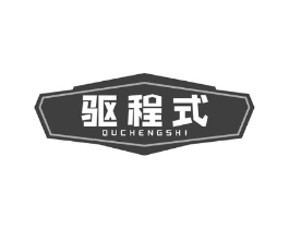 商標原圖