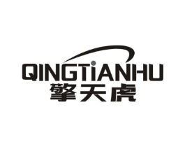 商標原圖