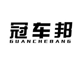 商標(biāo)原圖