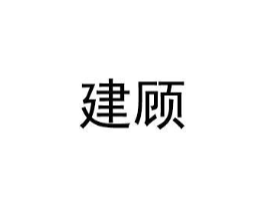 商標原圖