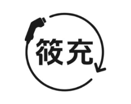 商標(biāo)原圖