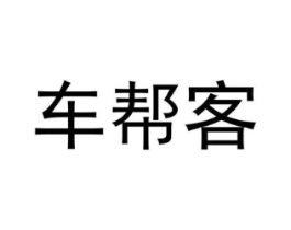 商標原圖