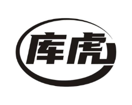 商標(biāo)原圖