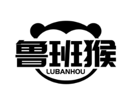 商標原圖