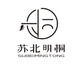 商標(biāo)原圖