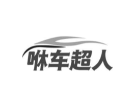 商標原圖