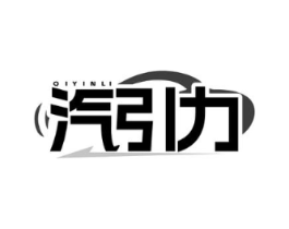 商標(biāo)原圖