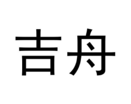 商標原圖