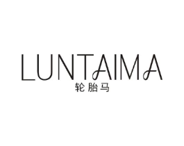商標原圖