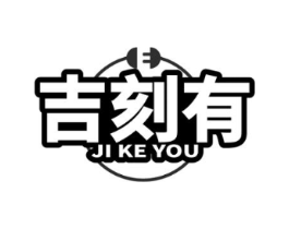 商標原圖