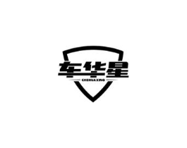 商標(biāo)原圖