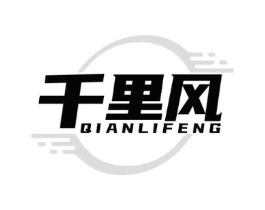 商標原圖
