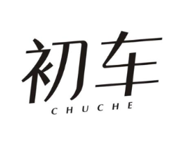 商標原圖