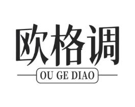 商標原圖