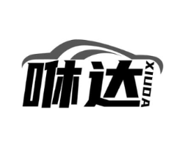 商標原圖