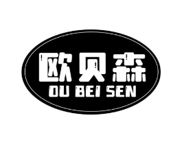 商標原圖
