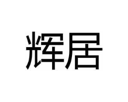 商標原圖